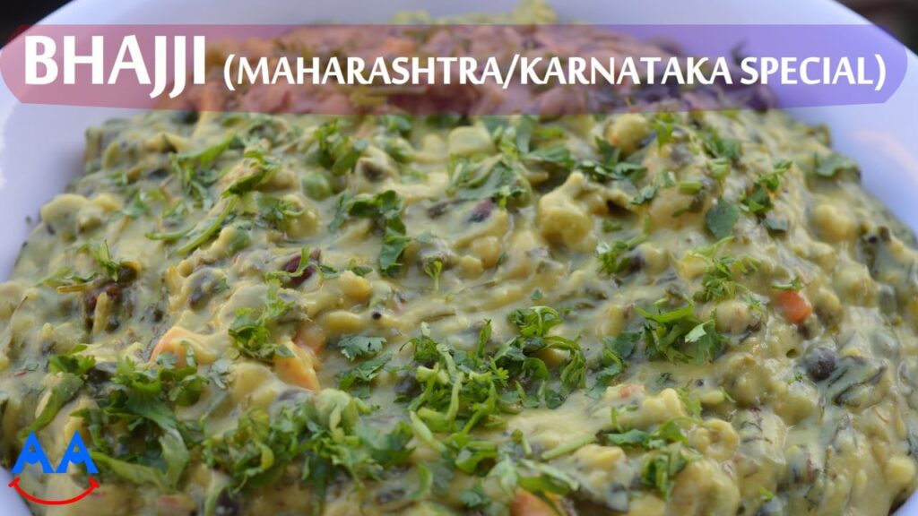 Bhajji Vela Amavasya Special