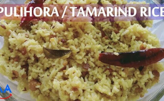 Pulihora / Tamarind Rice