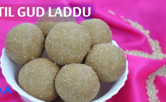 Til Gudh Laddu