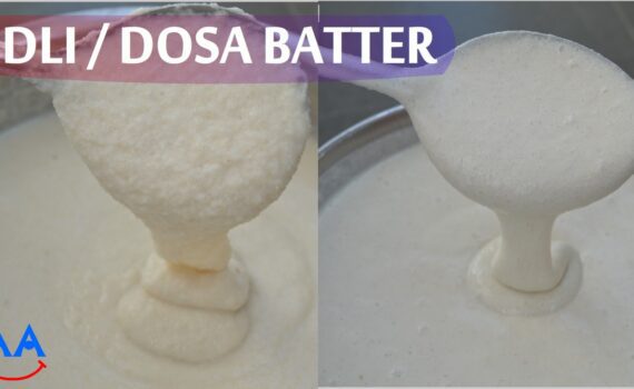 Idli Dosa Batter