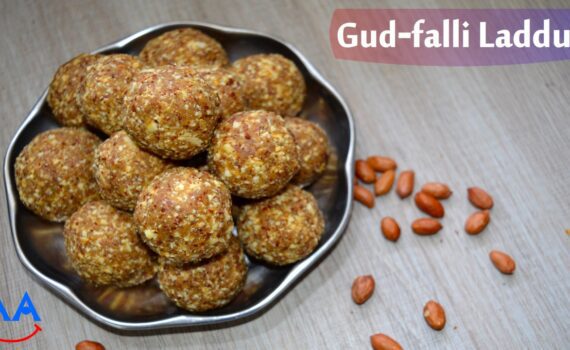 Gud Mungfalli Laddu