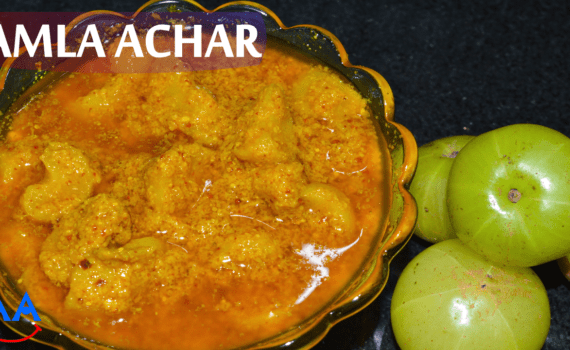 Amla Achar