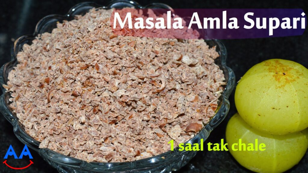 Amla Supari