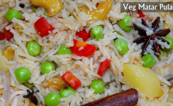 Veg Matar Pulav