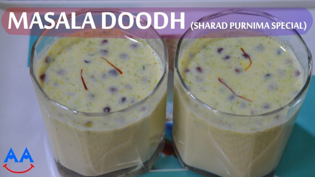 Masala Doodh