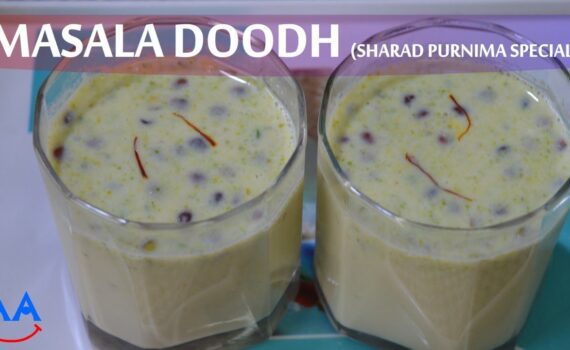 Masala Doodh