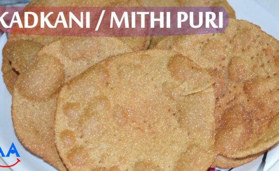 Kadkani Mithi Puri
